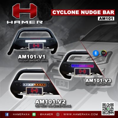 HAMER CYCLONE SERIES NUDGE BAR IN BLACK WITH 3 VERSIONS OF LIGHT BARS