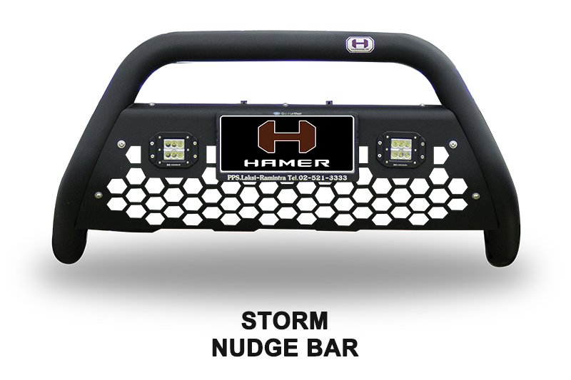 HAMER STORM NUDGE BAR