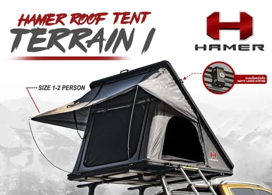 HAMER TERRAIN I TENT